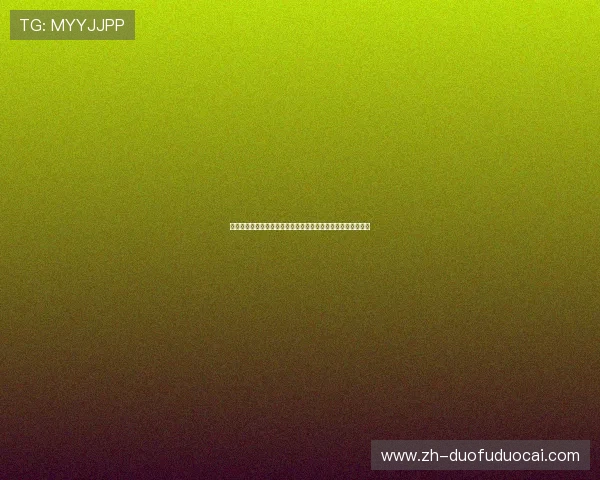 世界杯加拿大对波黑比赛直播免费观看入口及赛事精彩瞬间集锦
