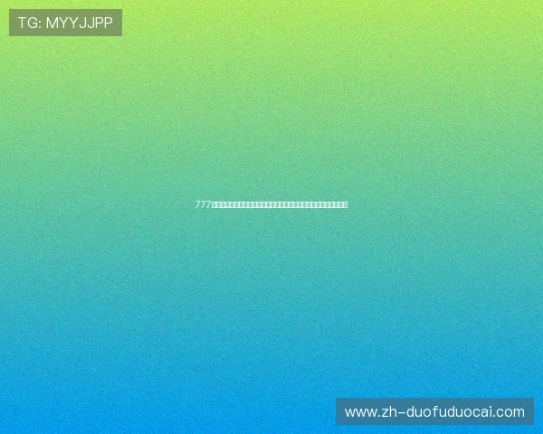 777老虎机豪华版为世界杯期间的体育娱乐增添更多精彩内容与互动体验
